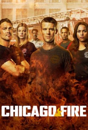 Chicago Fire Season 1 / Пожарникарите от Чикаго Сезон 1 (2012)