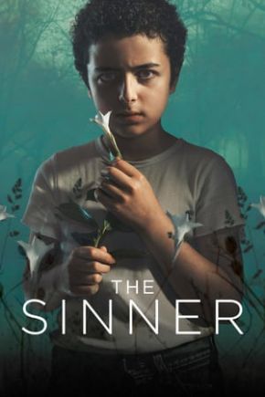 The Sinner Season 2 / Грешницата Сезон 2 (2018)