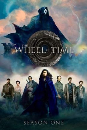 The Wheel of Time Season 1 / Колелото на времето Сезон 1 (2021)