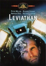 Leviathan / Левиатан (1989)