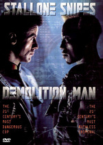 Demolition Man / Разрушителят (1993)