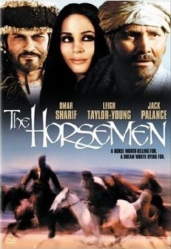 The Horsemen / Ездачите (1971)
