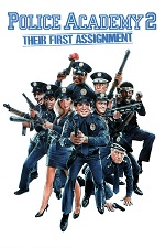Police Academy 2 / Полицейска академия 2 (1985)