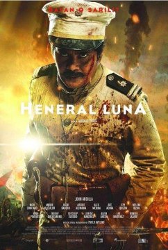 Heneral Luna / Генерал Луна (2015)