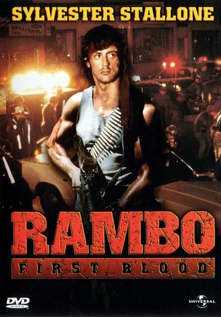 Rambo First Blood / Рамбо Първа кръв (1982)