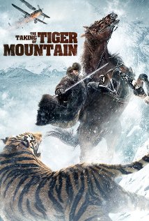 The Taking of Tiger Mountain / Завземането на тигровата планина (2014)