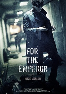 For The Emperor / За Императора (2014)