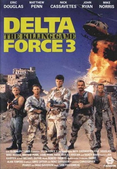 Delta Force 3: The Killing Game / Делта Форс 3: Игра за убийци (1991)