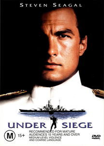 Under Siege / Под обсада (1992)