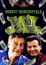 Easy Money / Лесни пари (1983)