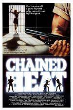 Chained Heat / Окована страст (1983)