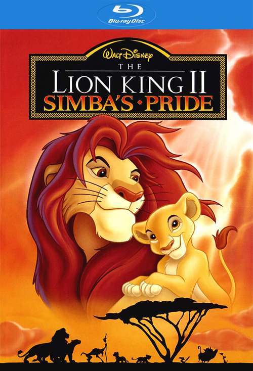 The Lion King II: Simba's Pride / Цар лъв 2: Гордостта на Симба (1998)