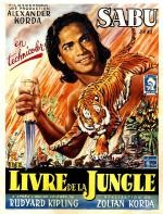 Jungle Book / Маугли - синът на джунглата(1942)
