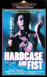 Hardcase and Fist / Безмилостно отмъщение (1989)