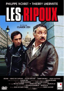 Les ripoux / Отворете, полиция (1984)