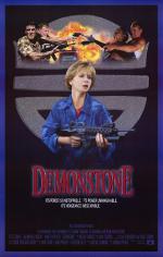 Demonstone / Демоничният камък (1990)