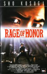 Rage of Honor / Благородна ярост (1987)