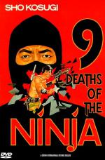 Nine Deaths of the Ninja / Деветте смърти на нинджата (1985)