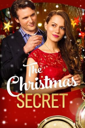 The Christmas Secret / Коледната тайна (2014)
