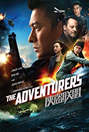 The Adventurers / Авантюристи (2017)