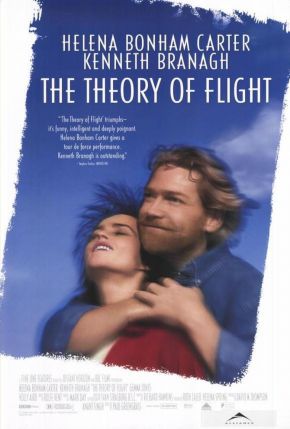 The Theory of Flight / Теория на летенето (1998)