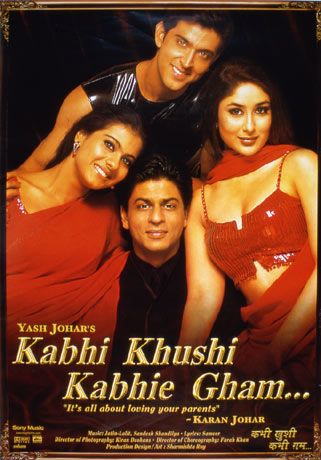 Kabhi Khushi Kabhie Gham / Понякога щастие, понякога тъга (2001)
