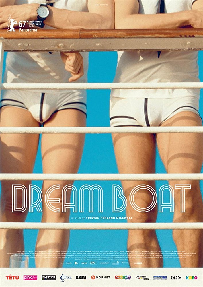 Dream Boat / Кораб мечта (2017)