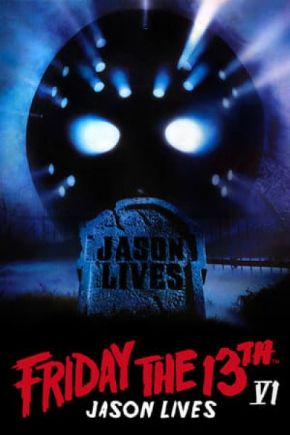 Friday the 13th Part VI: Jason Lives / Петък 13-и: Част 6 Джейсън е жив (1986)
