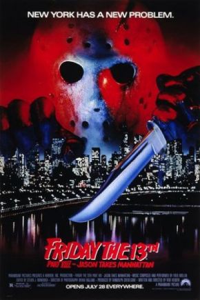 Friday the 13th Part VIII: Jason Takes Manhattan / Петък 13-и: Част 8 Джейсън превзема Манхатън (1989)