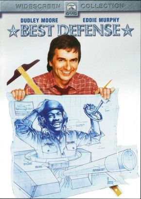Best Defense / Най-добрата отбрана (1984)