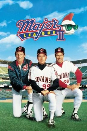 Major League II / Висшата лига II (1994)