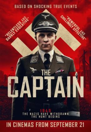 Der Hauptmann / Капитанът (2017)