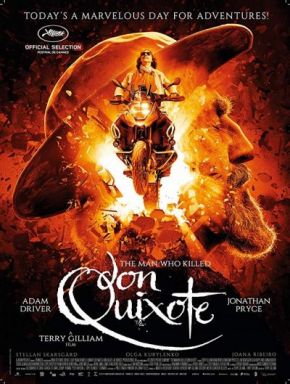 The Man Who Killed Don Quixote / Човекът, който уби Дон Кихот (2018)