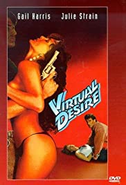 Virtual Desire / Страст и безумие (1995)