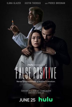 False Positive / Фалшиво положително (2021)