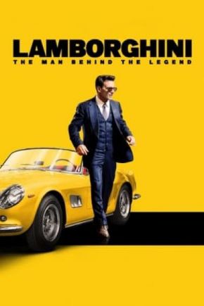 Lamborghini: The Man Behind the Legend / Ламборгини: Човекът зад легендата (2022)