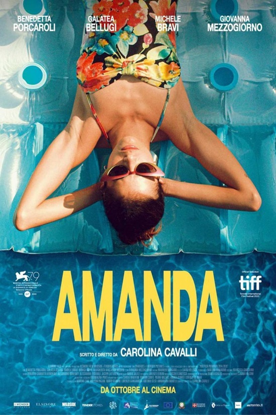 Amanda / Аманда (2022)