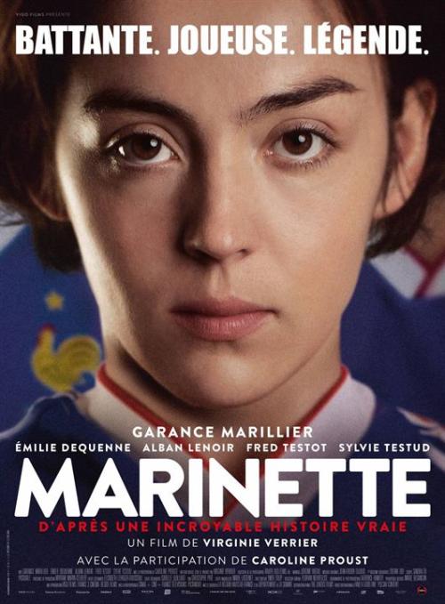 Marinette / Маринет (2023)