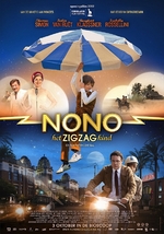 Nono, het Zigzag Kind / Ноно, момчето детектив (2012)