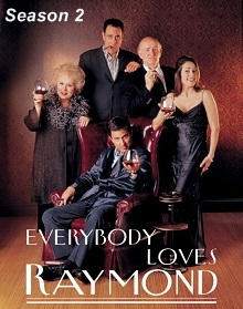 Everybody Loves Raymond / Всички обичат Реймънд (1997) Cезон 2