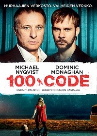 100 Code Season 1 / Код 100 Сезон 1 (2015)