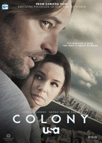 Colony Season 1 / Колонията Сезон 1 (2016)