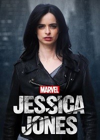 Jessica Jones Season 1 / Джесика Джоунс Сезон 1 (2015)