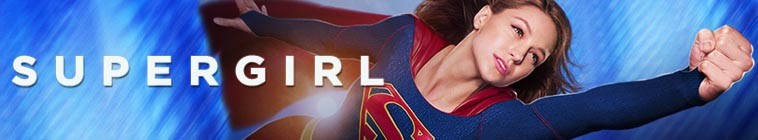 Supergirl Season 1 / Супергърл Сезон 1 (2015)