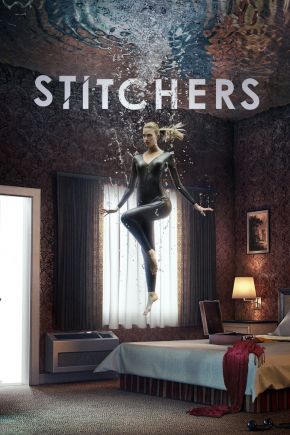 Stitchers Season 1 / Пришиване Сезон 1 (2015)