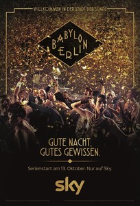 Babylon Berlin Season 2 / Берлински Вавилон Сезон 2 (2017)