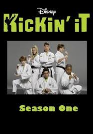 Kickin' It Season 1 / Братя по Карате Сезон 1 (2011)