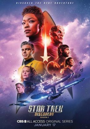Star Trek: Discovery Season 2 / Стар Трек: Дискавъри Сезон 2 (2019)