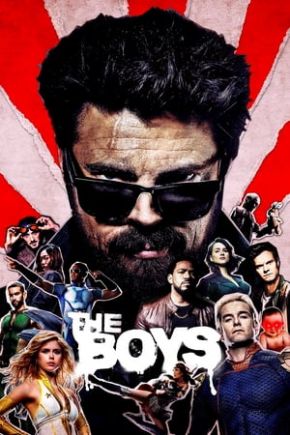 The Boys Season 2 / Момчетата Сезон 2 (2020)