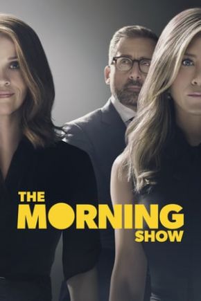 The Morning Show Season 1 / Сутрешен блок Сезон 1 (2019)